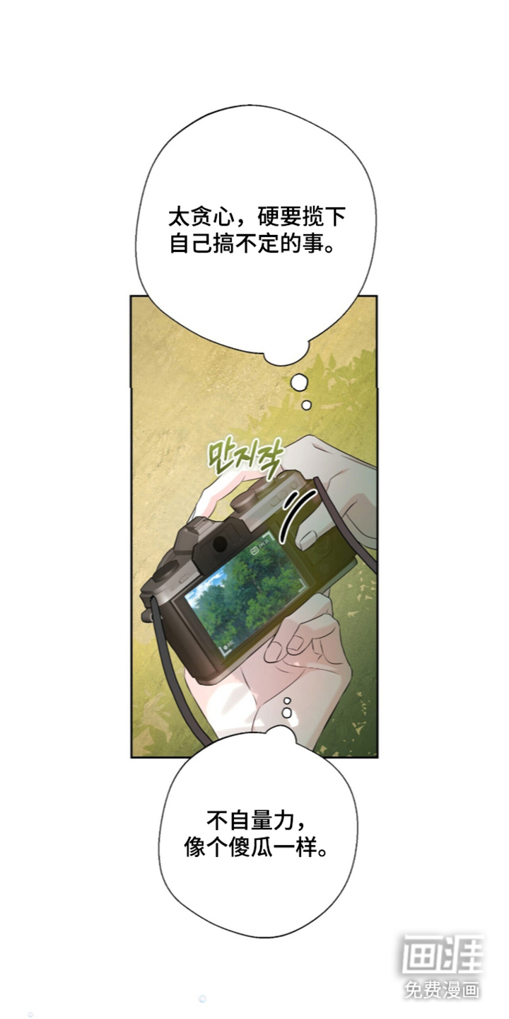 第15话0