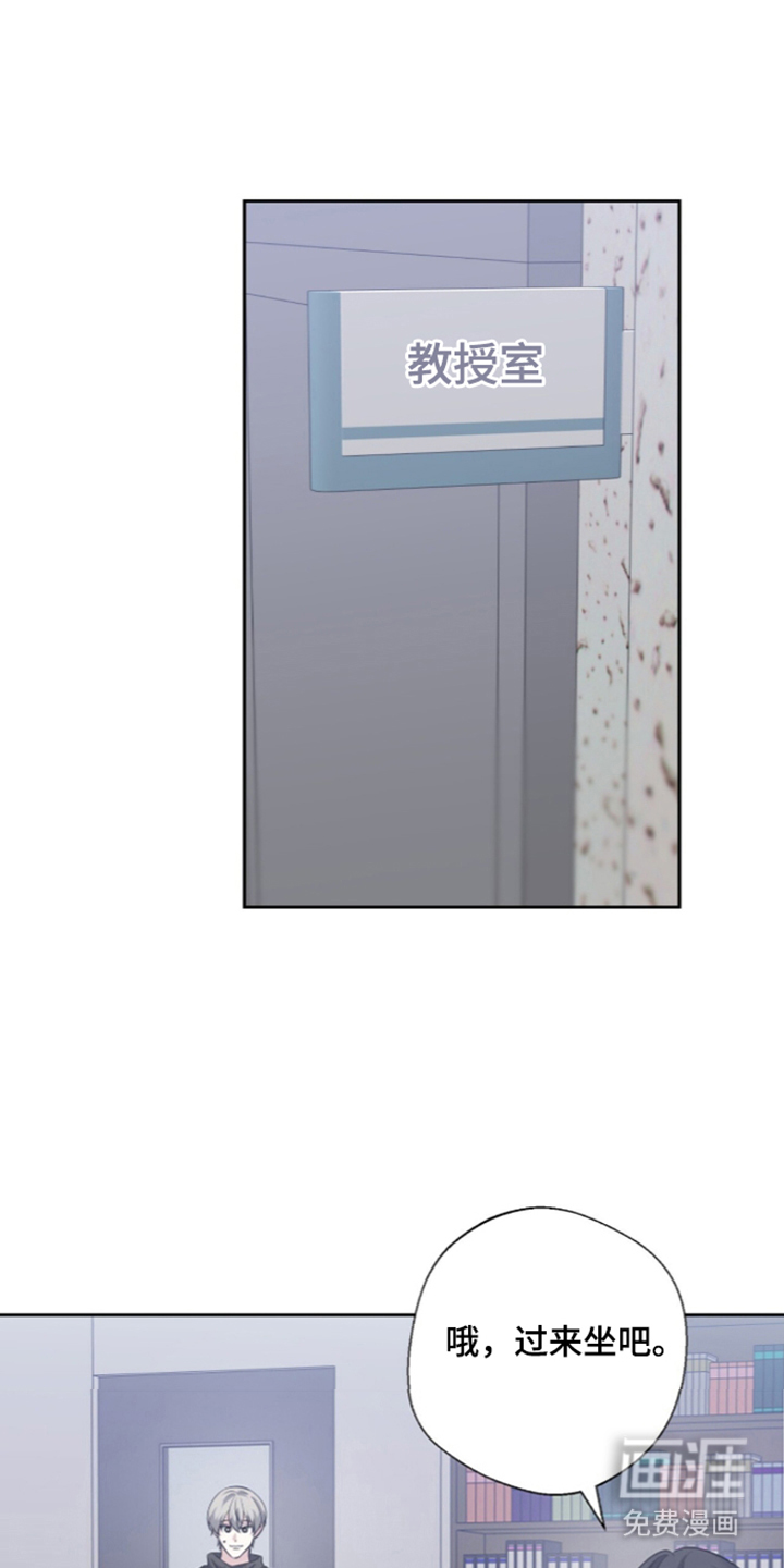 第15话21