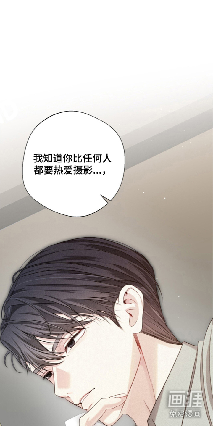 第12话23