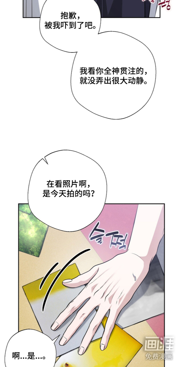 第6话23