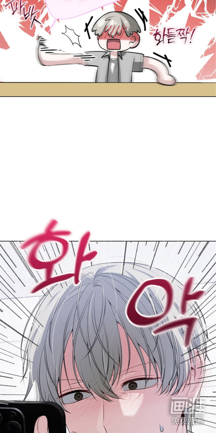 第6话3