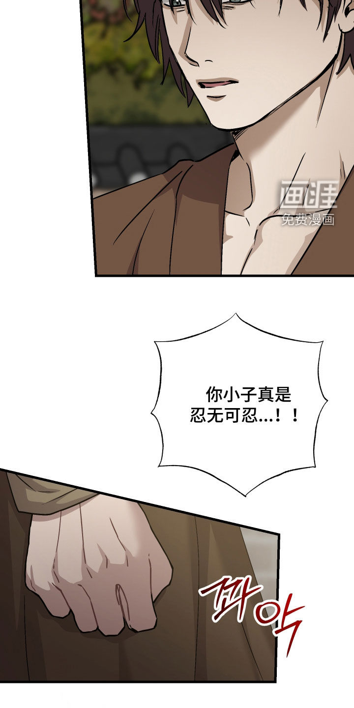 第64话24