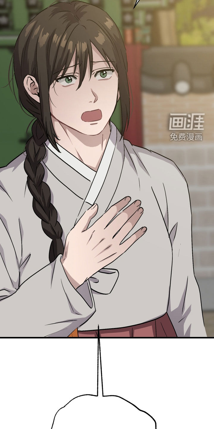 第64话33