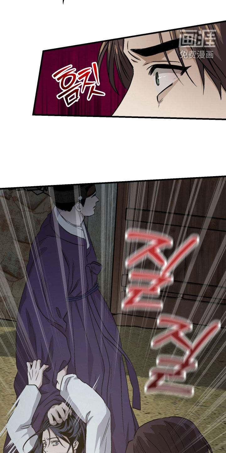第63话14