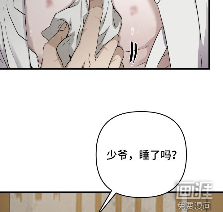 第63话1