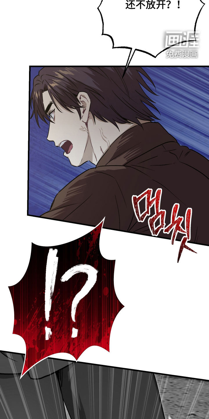 第63话17