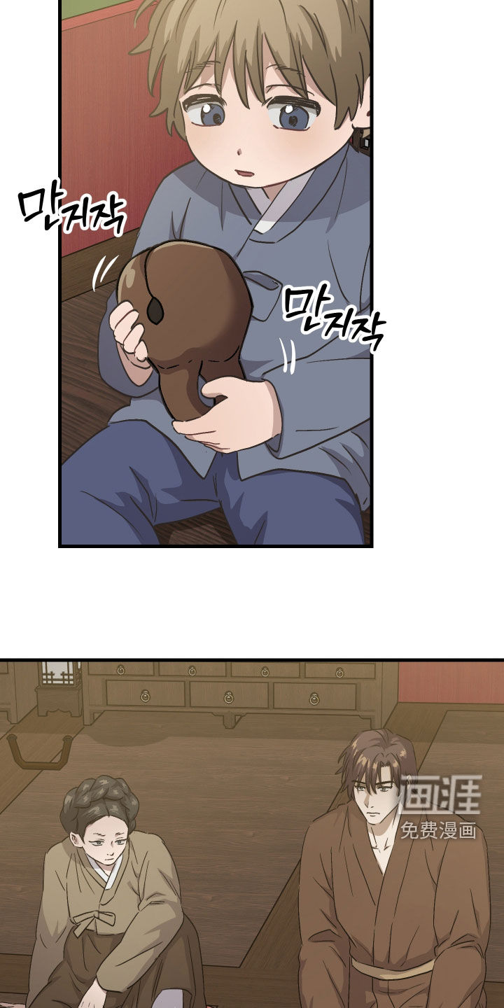 第65话1
