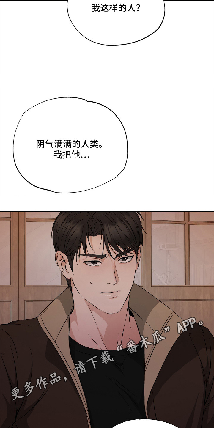 第12话5