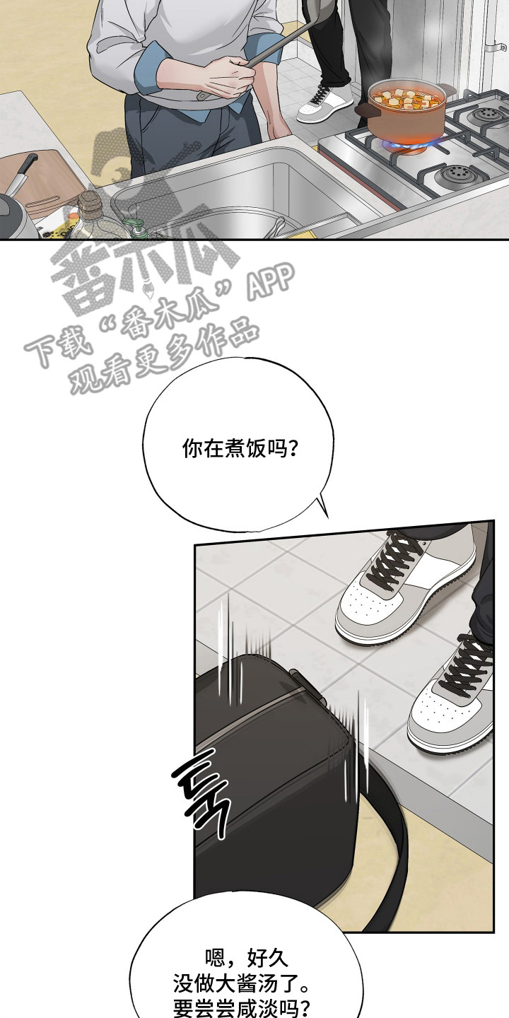 第10话1