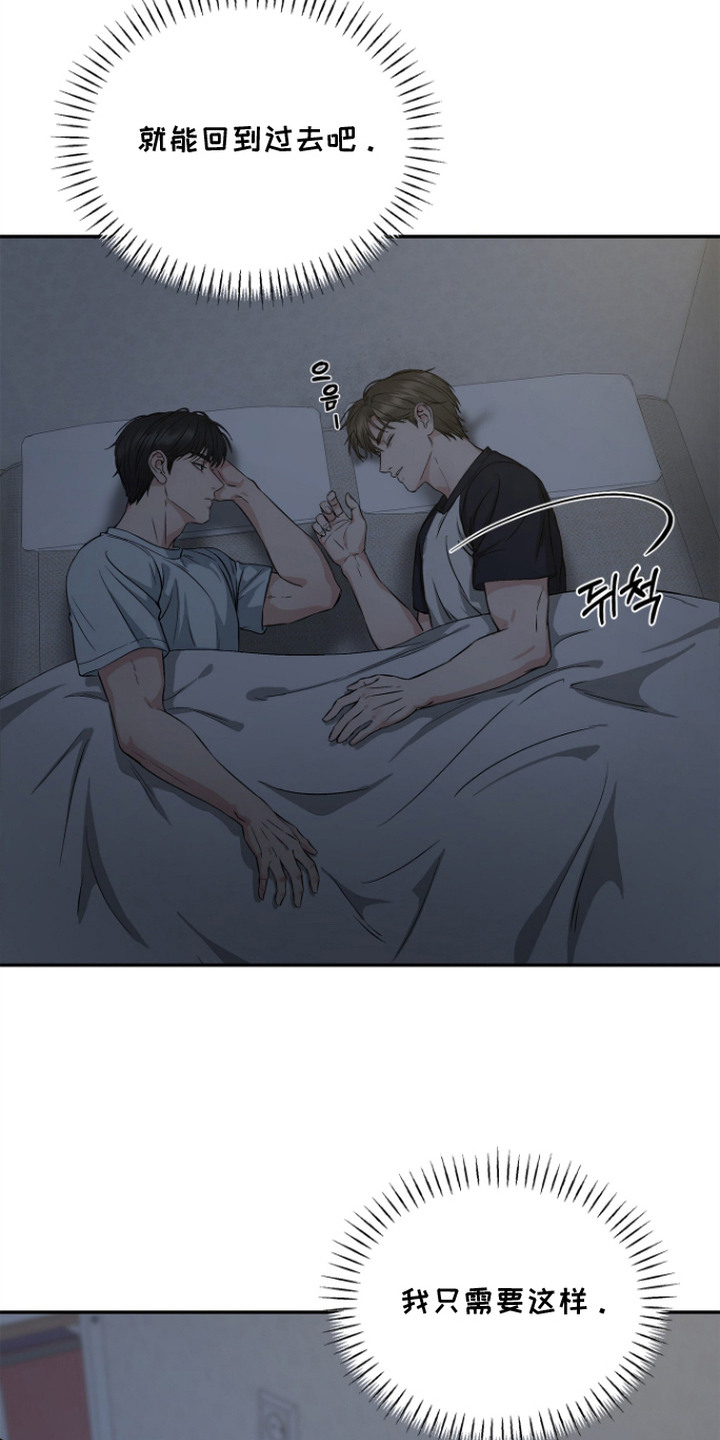 第7话15