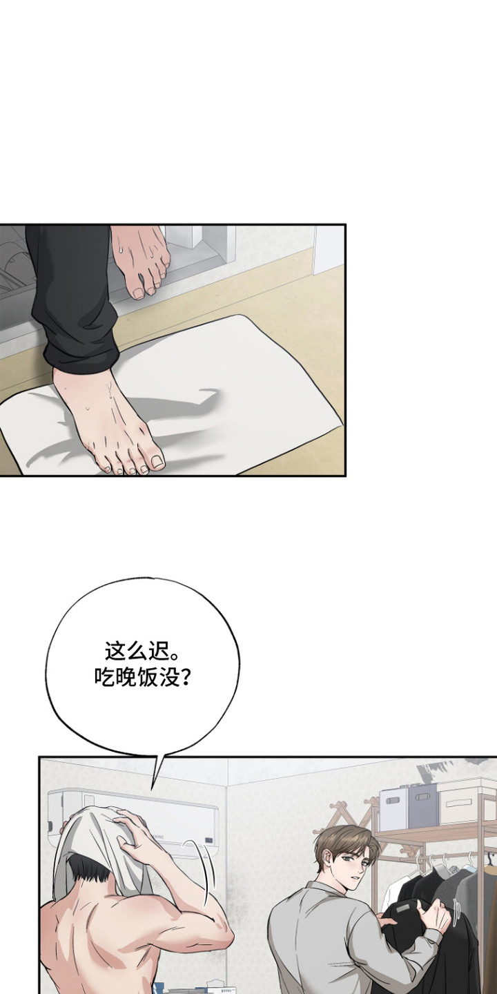 第7话0