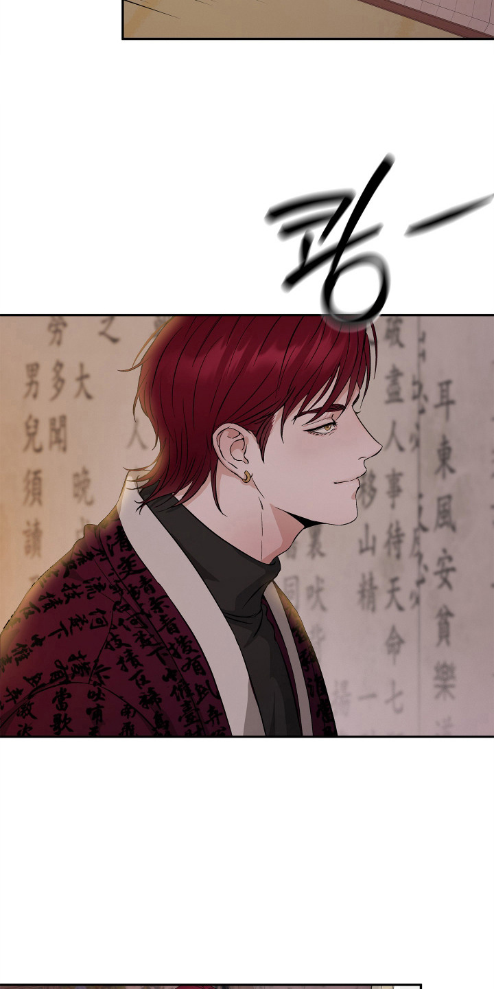 第6话3