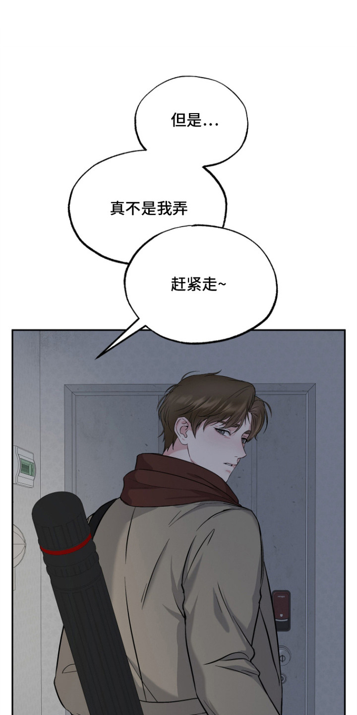 第2话0