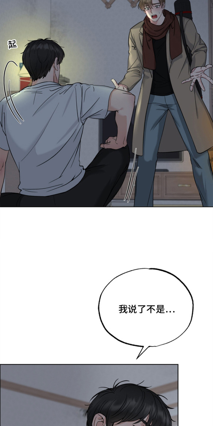 第1话18