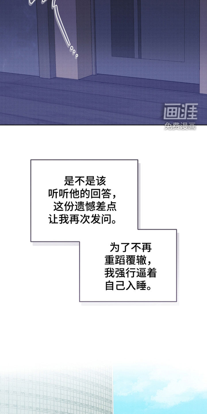 第42话27