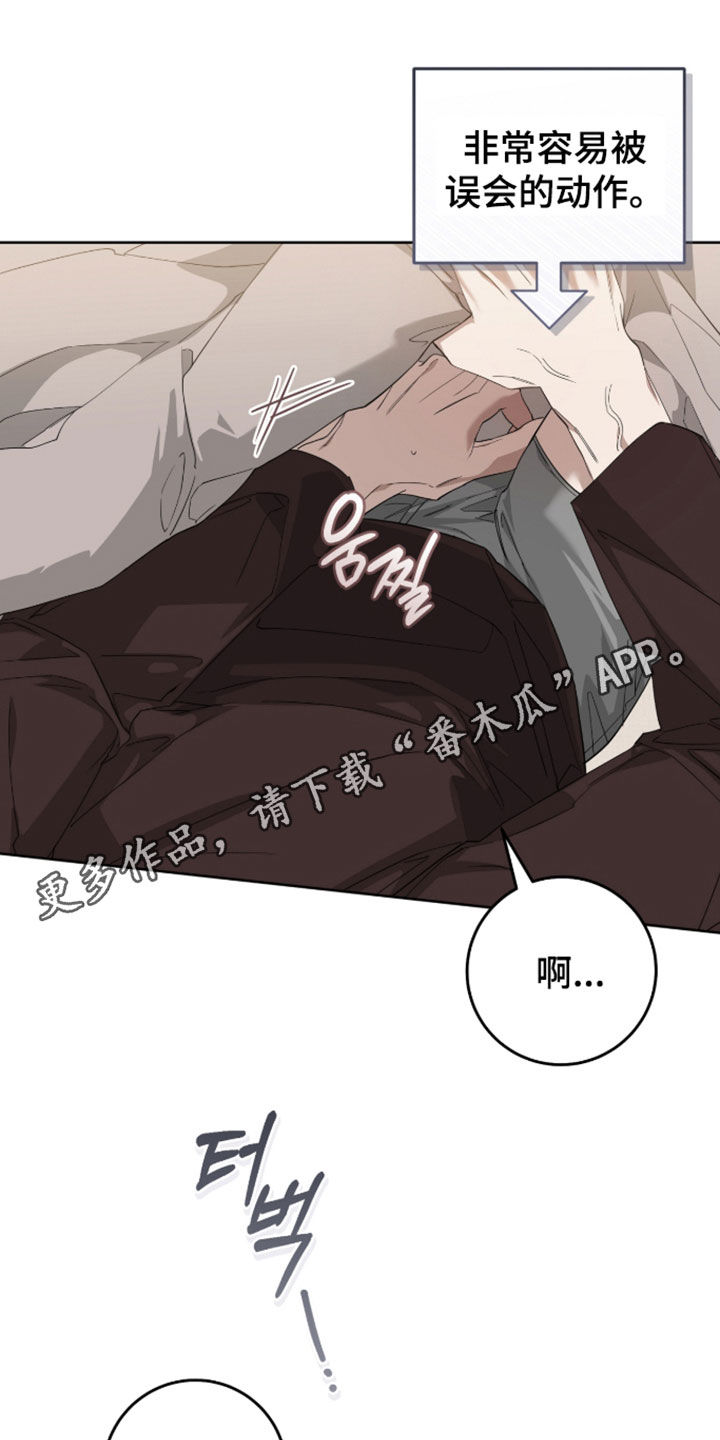 第47话0