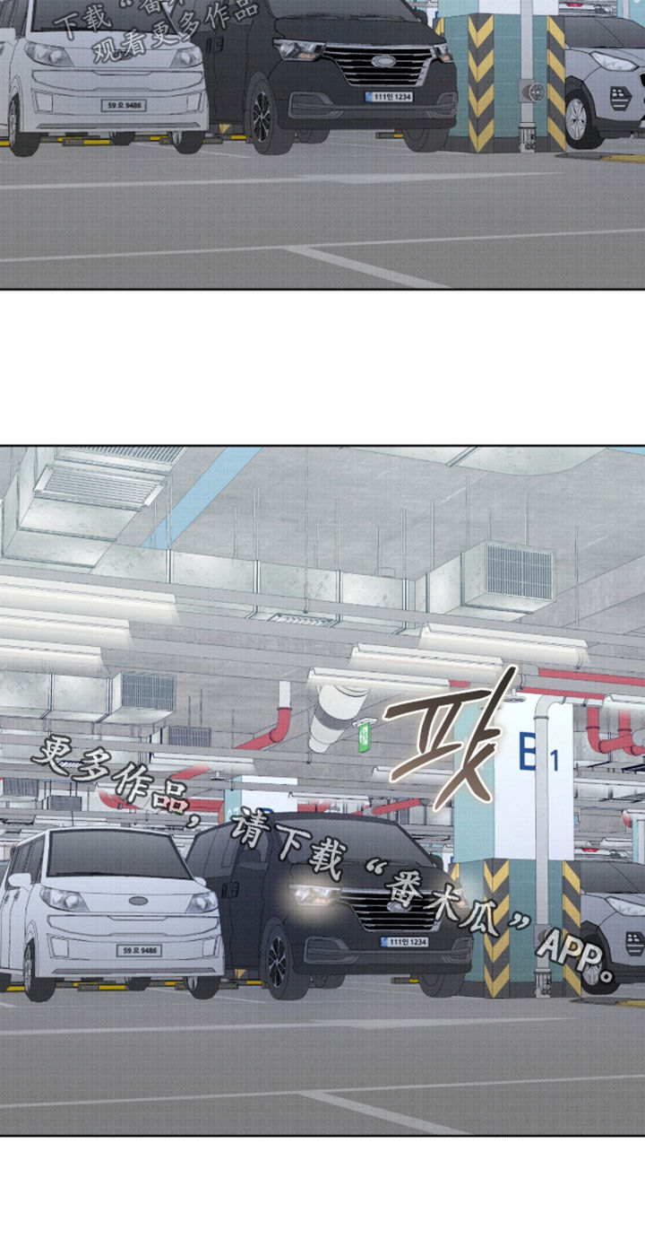 第47话26