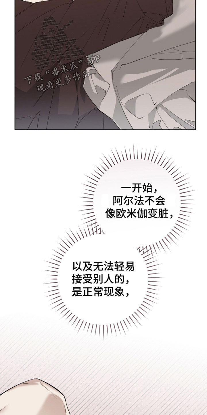 第46话23