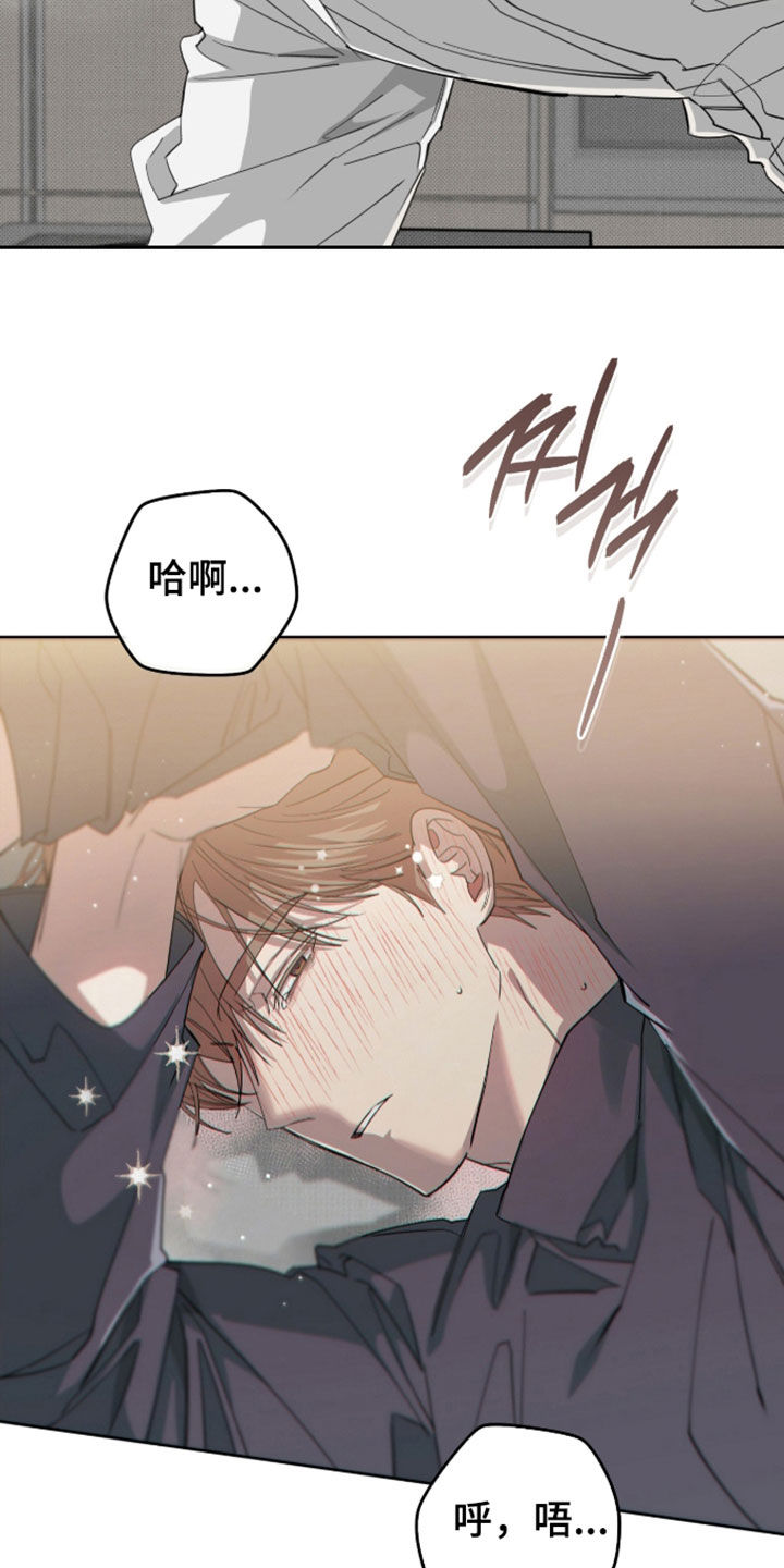 第46话16