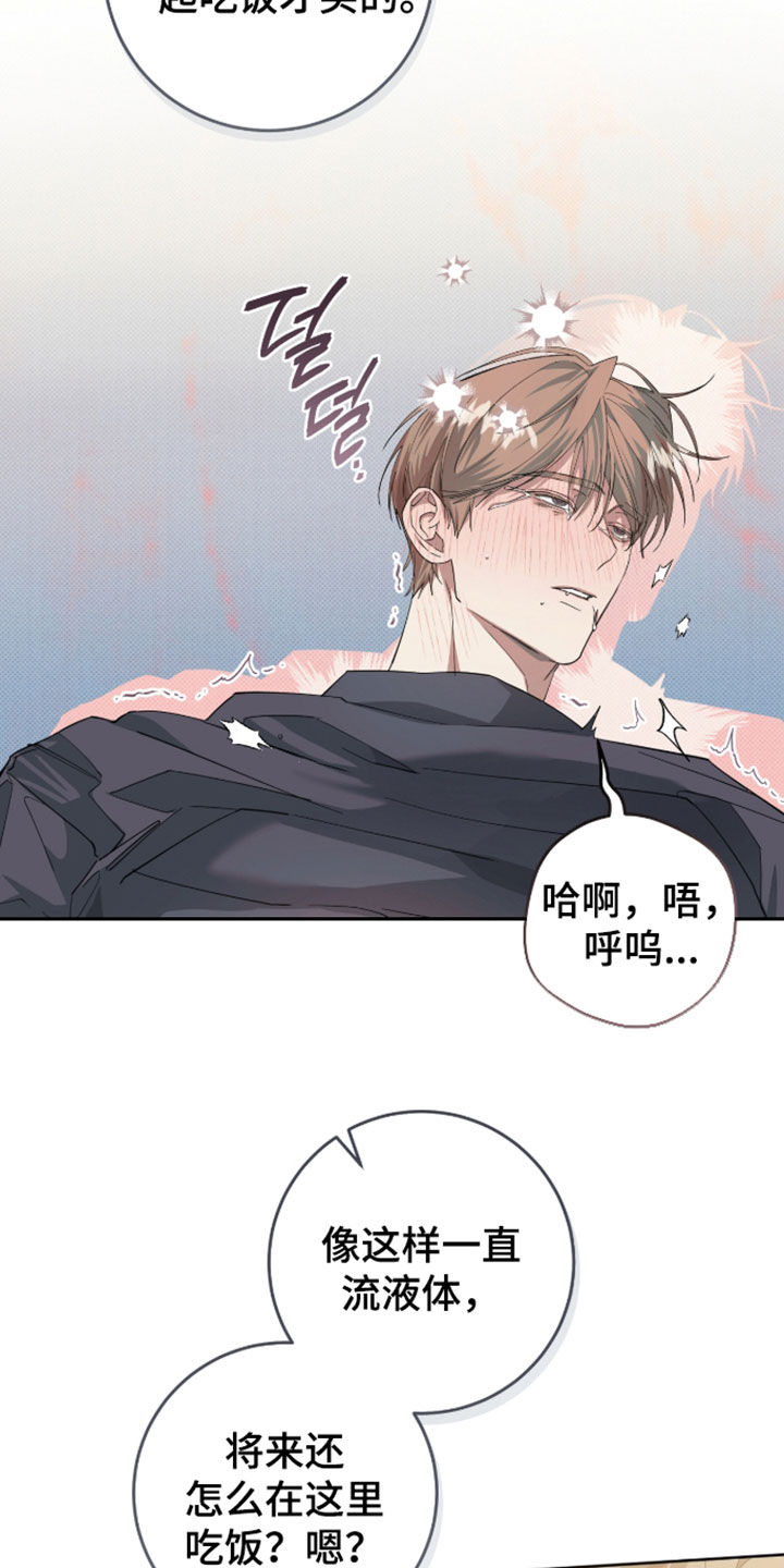 第46话1