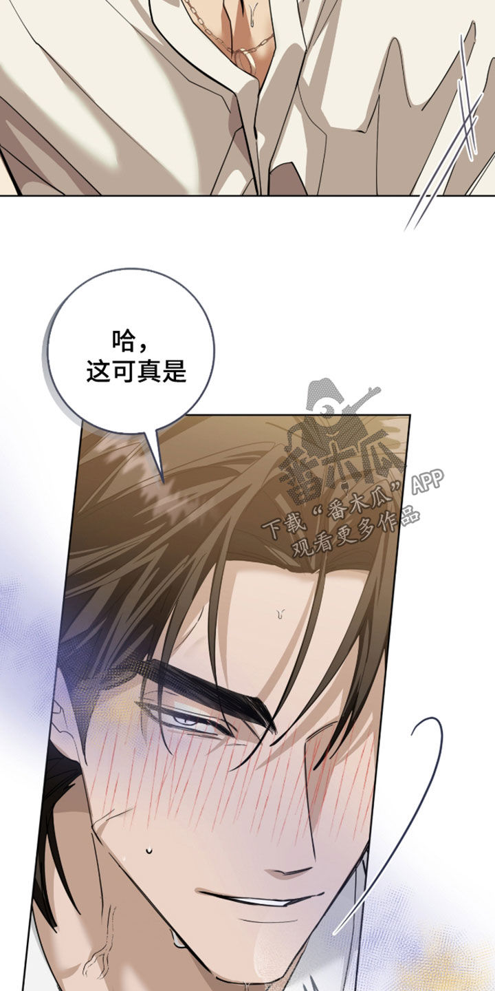第46话5