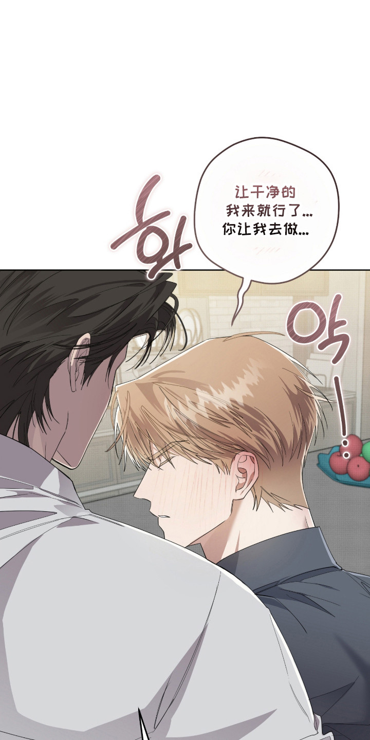 第45话10