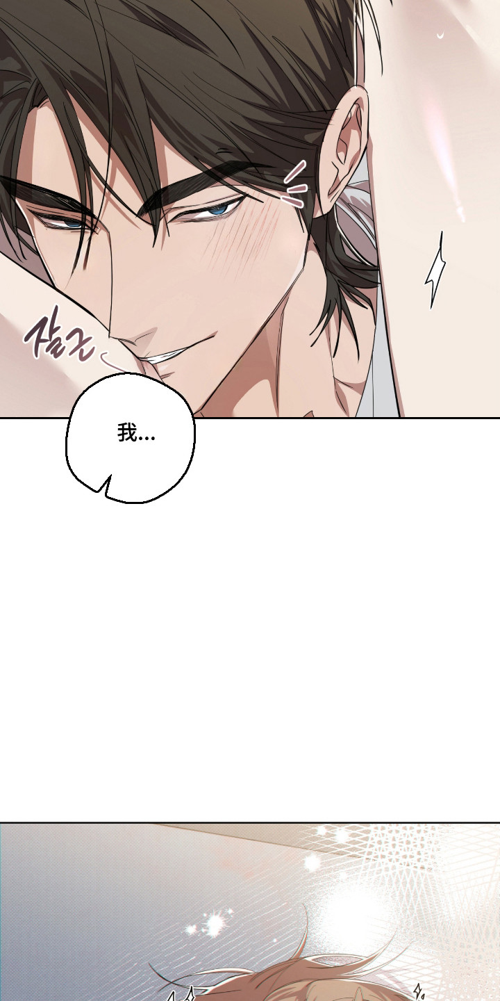 第45话24