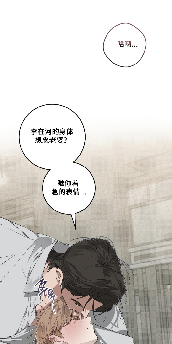 第45话0
