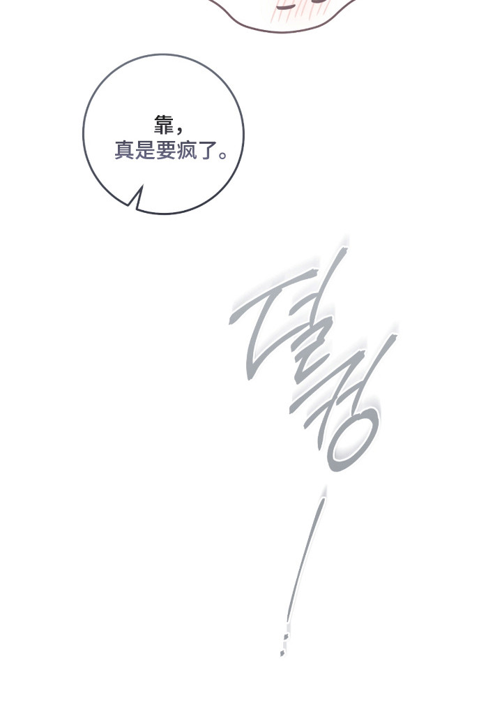 第45话27