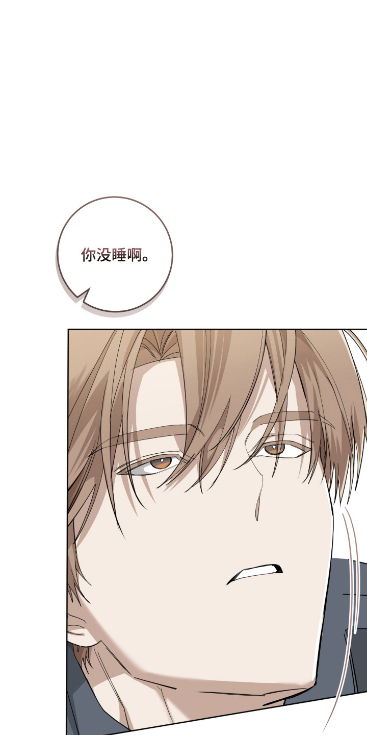 第44话23
