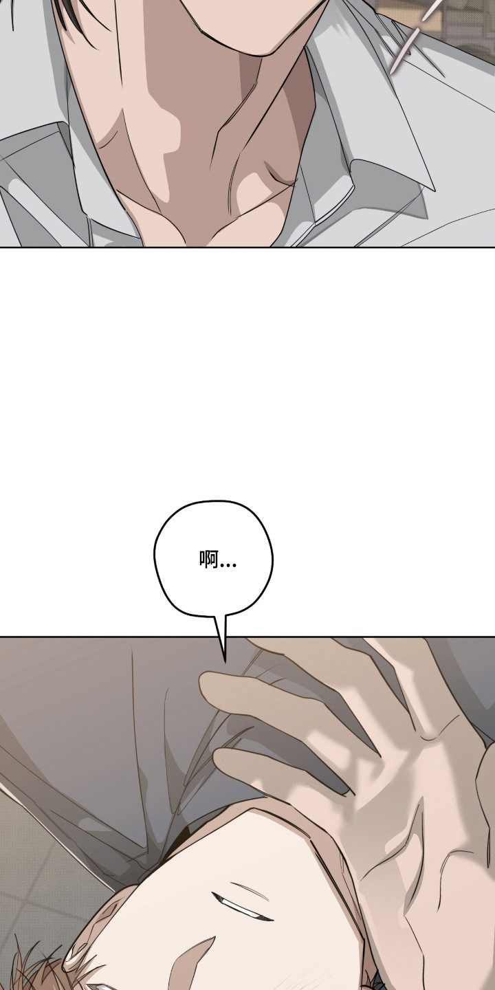 第44话28