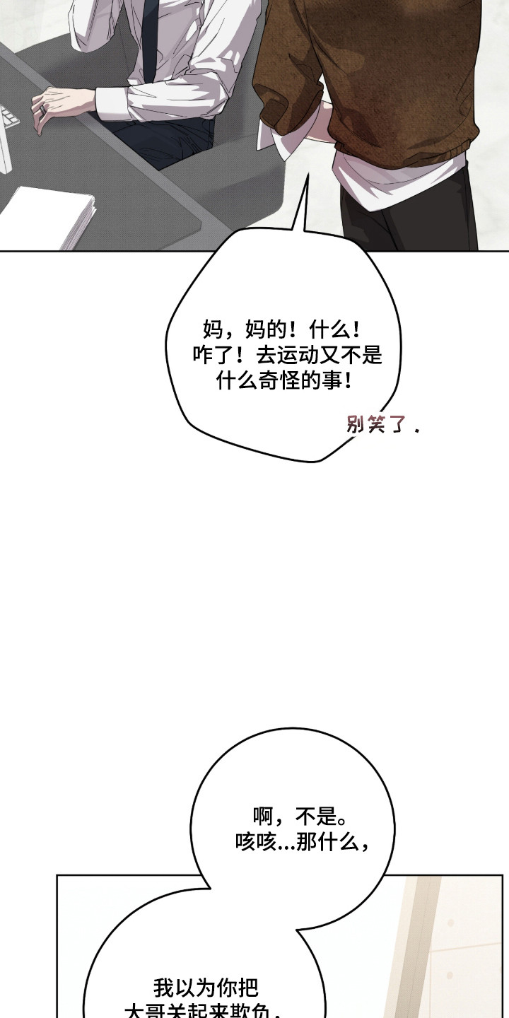 第43话27