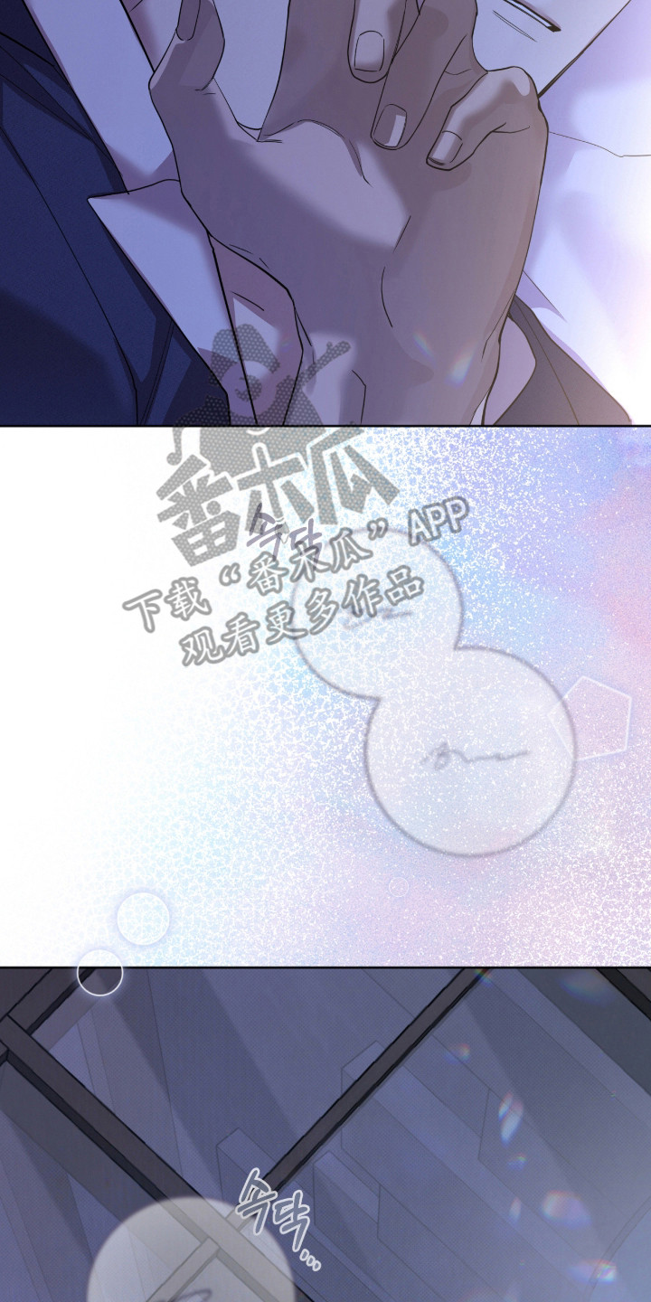 第43话9