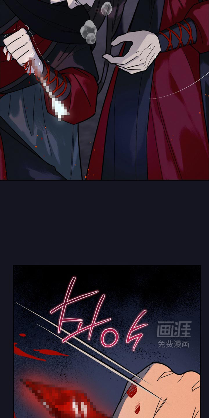 第18话20
