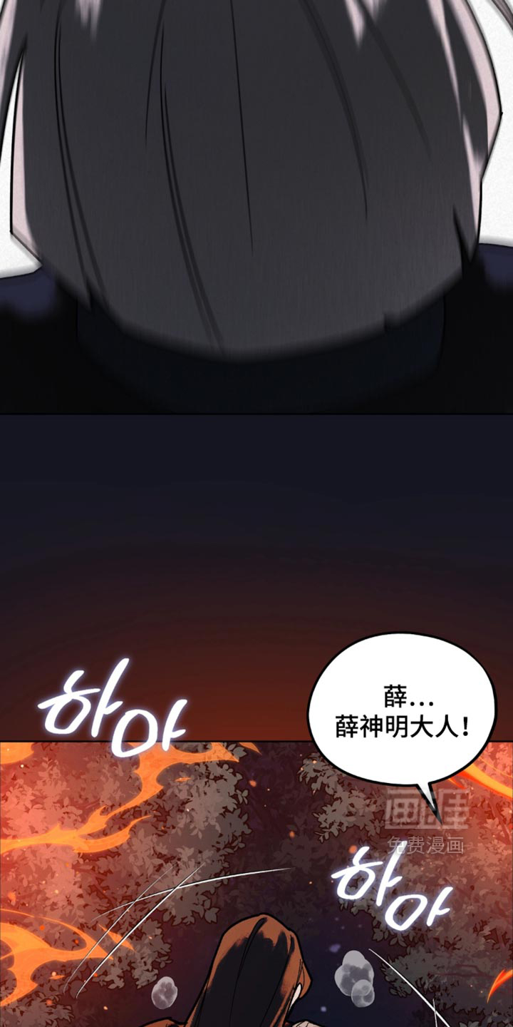 第18话15