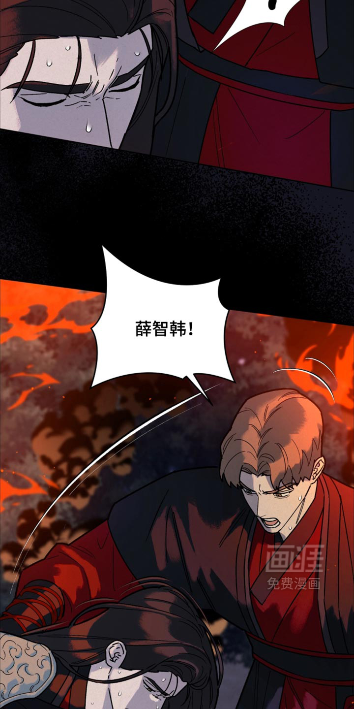 第18话19