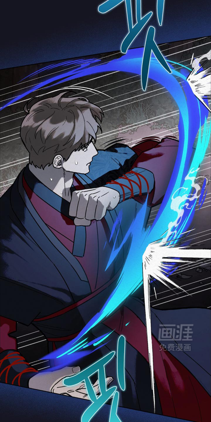 第18话4