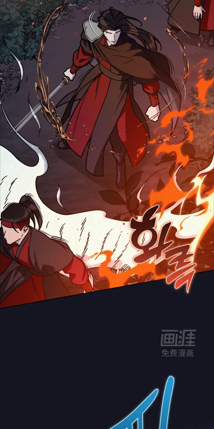 第18话3