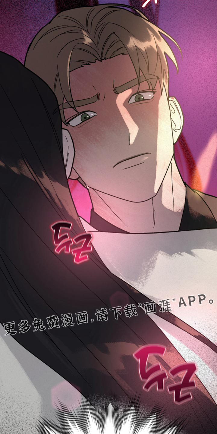 第21话41