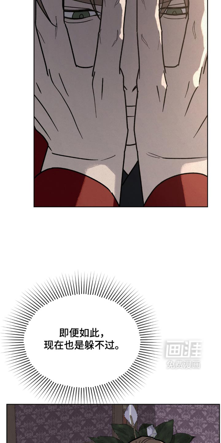 第21话22
