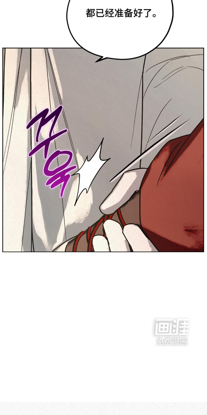 第21话38