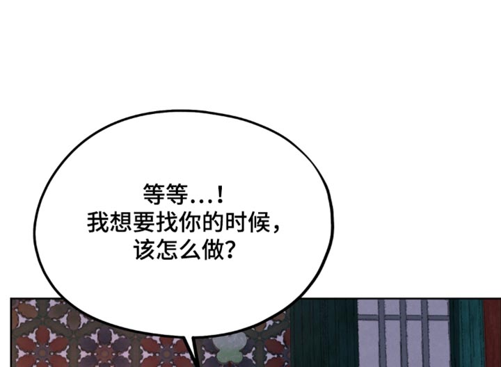 第21话13