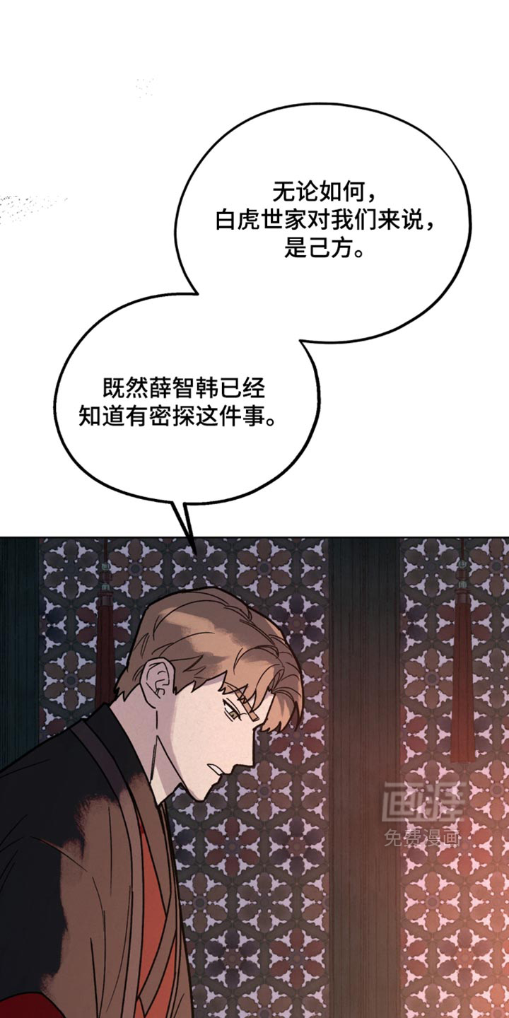 第21话0