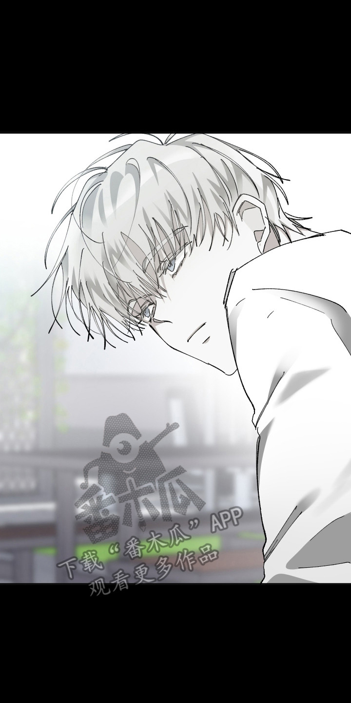 第16话9
