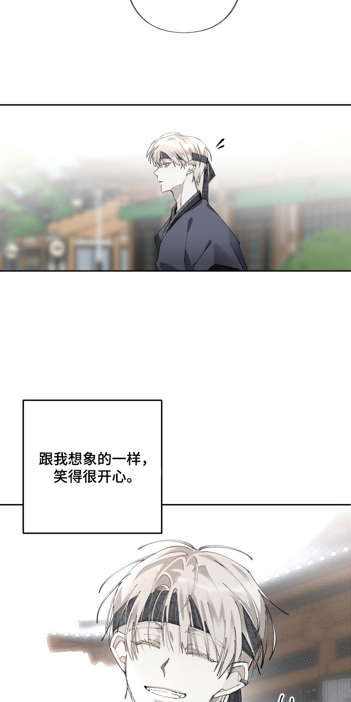 第10话22