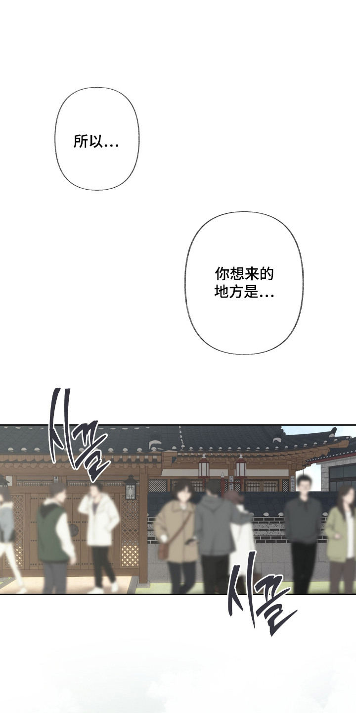 第10话0