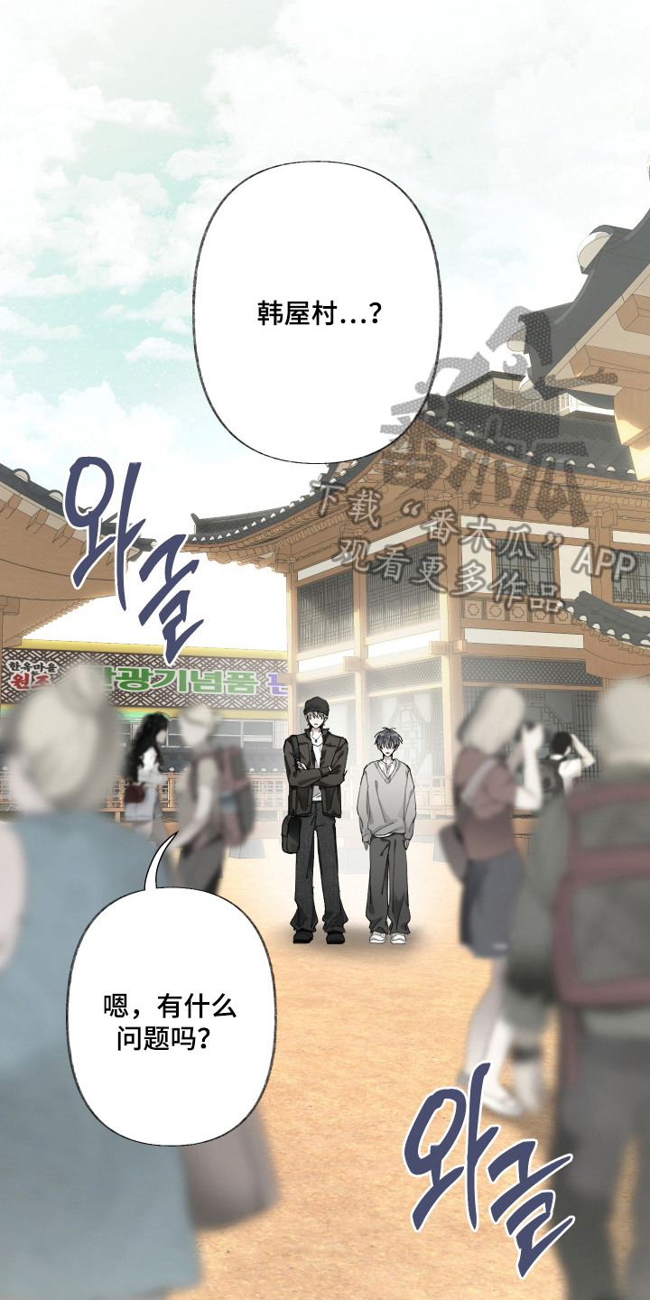 第10话1