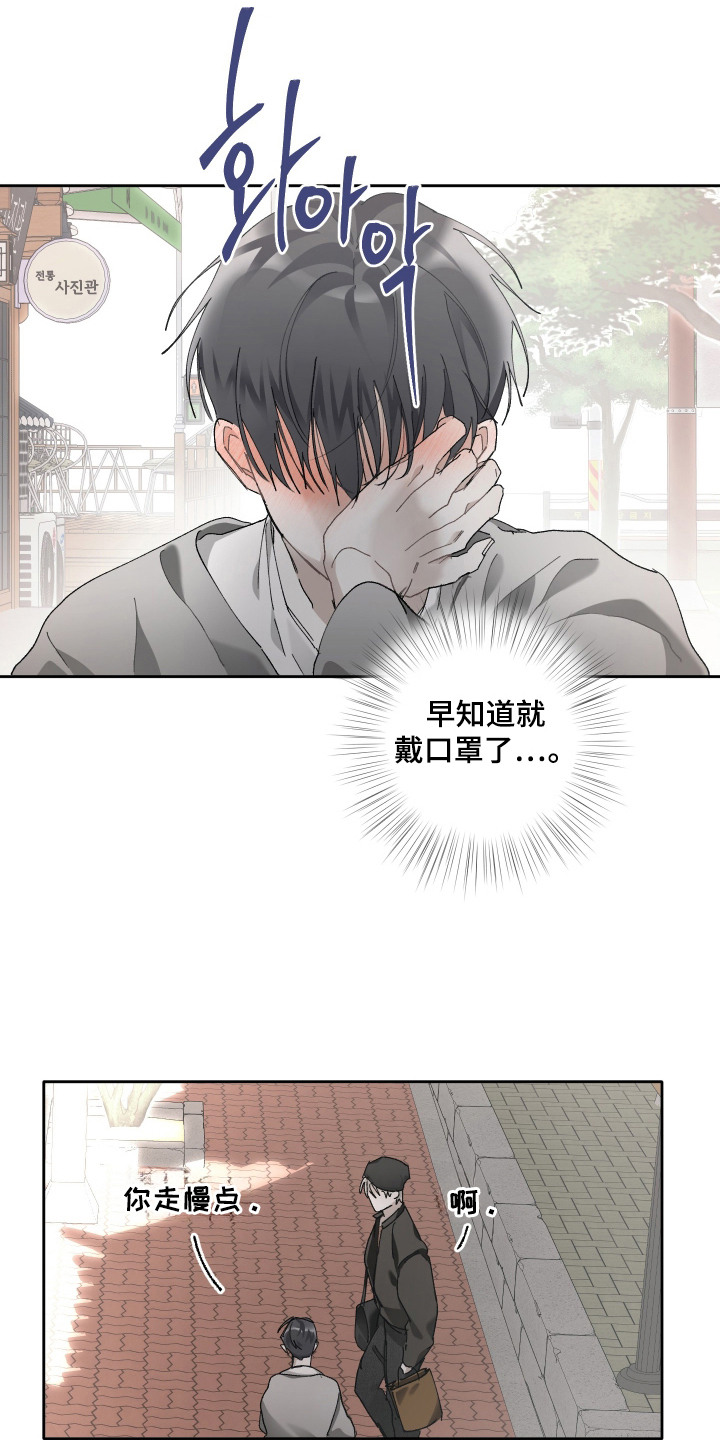 第10话15