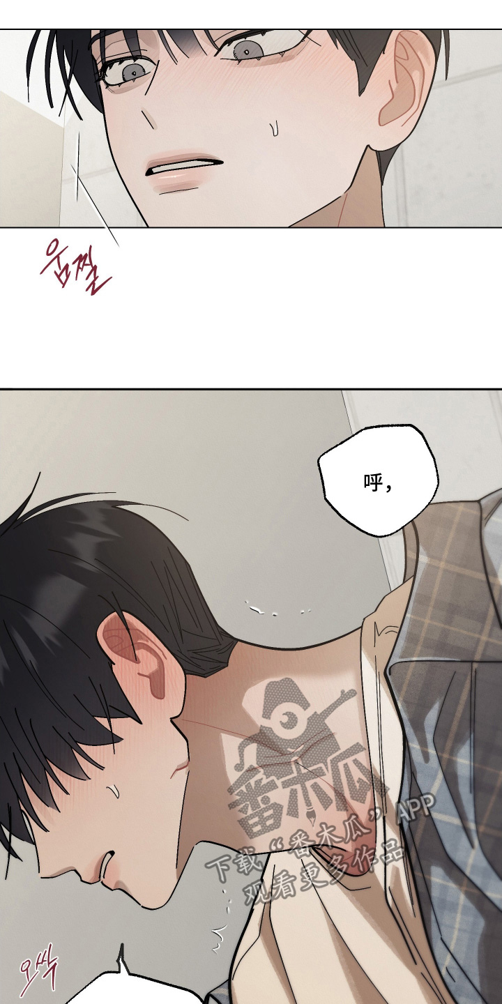 第40话9