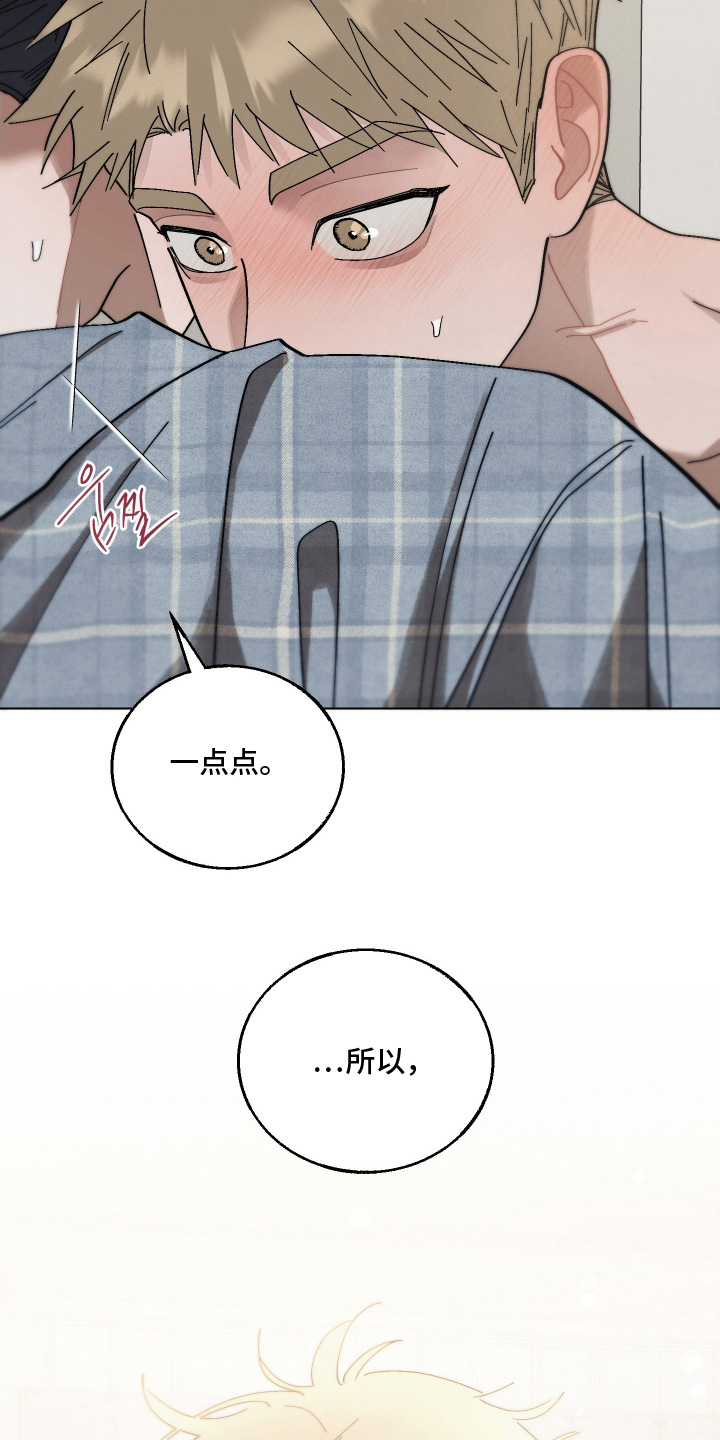 第40话25